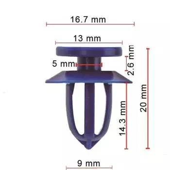 Клипса крепежная AVERS