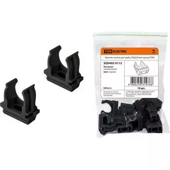 Крепеж-клипса для трубы ПНД 20 мм TDM ELECTRIC SQ0405-0112