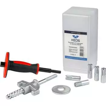 Крепежный комплект для бетона KEOS MKITS5