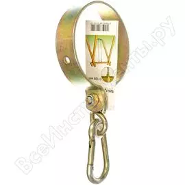 Крепление для качелей ALBERTS 207519