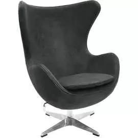 Кресло BRADEX EGG CHAIR FR 0642