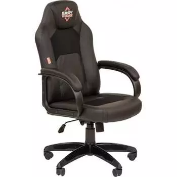 Кресло Easy Chair