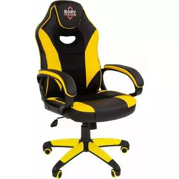 Кресло Easy Chair