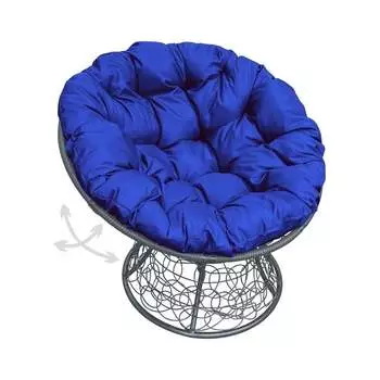 Кресло M-GROUP ПАПАСАН 12050310