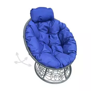 Кресло M-GROUP ПАПАСАН 12090310