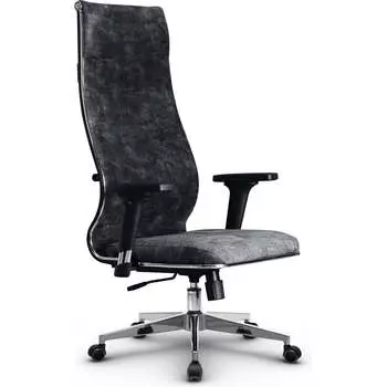 Кресло МЕТТА