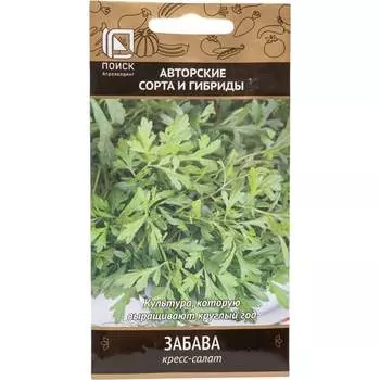 Кресс-салат Агрохолдинг ПОИСК Забава (А) 300785