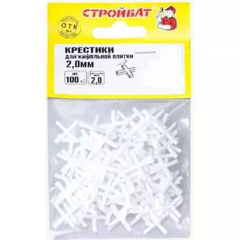 Крестик для кафельной плитки Стройбат 1477