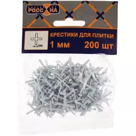 Крестики для кафельной плитки РОССНА Р860790