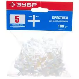 Крестики для кафеля ЗУБР 33811-5