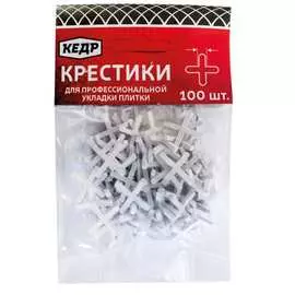 Крестики для плитки Кедр