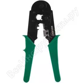 Кримпер для обжима REXANT HT-210T Dec-52