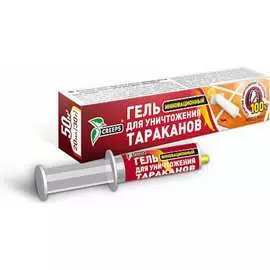 Крипс гель от тараканов Домовой Прошка 22995