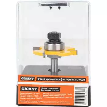 Кромочная фальцевая фреза Gigant