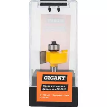 Кромочная фальцевая фреза Gigant