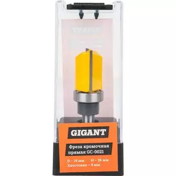 Кромочная прямая фреза Gigant