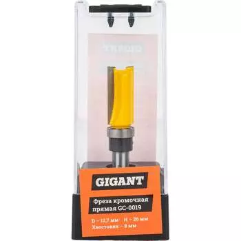 Кромочная прямая фреза Gigant