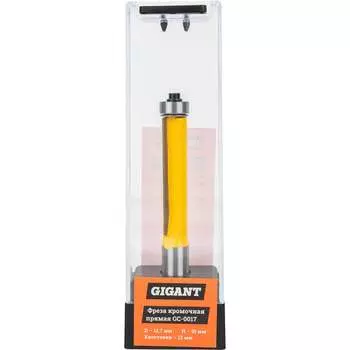 Кромочная прямая фреза Gigant