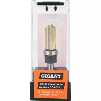 Кромочная прямая фреза Gigant