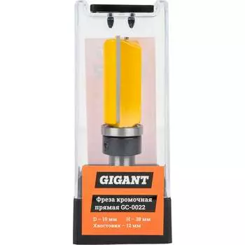 Кромочная прямая фреза Gigant