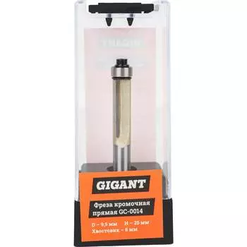Кромочная прямая фреза Gigant