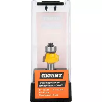 Кромочно калевочная фреза Gigant