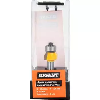 Кромочно калевочная фреза Gigant