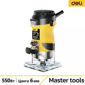 Кромочный фрезер DELI DL-XB06-E1 132477