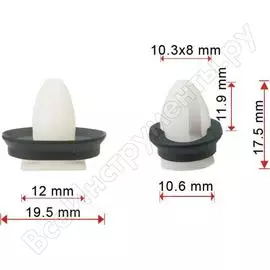 Кронштейн AVERS