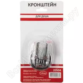 Кронштейн для душа Melodia della vita 20504 21306