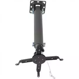 Кронштейн для проекторов KROMAX