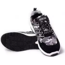 Кроссовки Спрут