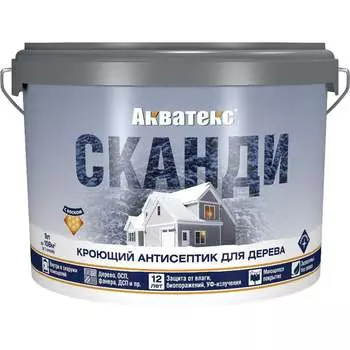 Кроющий антисептик для дерева АКВАТЕКС Сканди 65119 272559