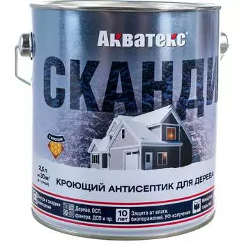 Кроющий антисептик для древесины Акватекс