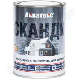 Кроющий антисептик для древесины Акватекс Сканди 202900