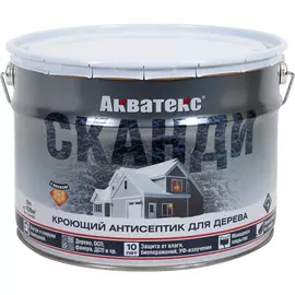 Кроющий антисептик для древесины АКВАТЕКС Сканди 272561