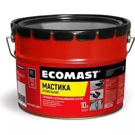 Кровельная мастика ECOMAST