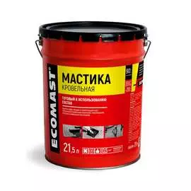 Кровельная мастика ECOMAST