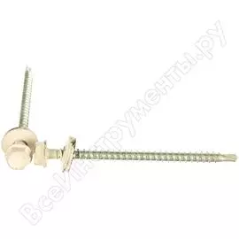 Кровельные саморезы СКД ЗУБР 70x4.8 мм RAL9003 белый (160 шт) 4-300315-48-070-9003