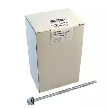 Кровельный оцинкованный саморез крепежная техника 6,3/150 (50 шт.) 431234