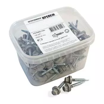 Кровельный саморез качественный крепеж 4,8/35 RAL7004140 серый (140 шт.) 0500141