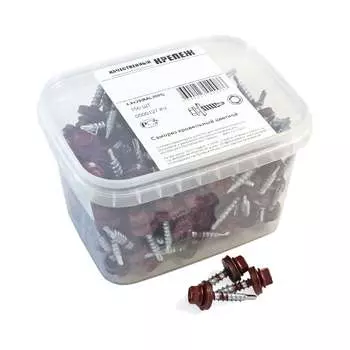 Кровельный саморез качественный крепеж 4,8/29 RAL3005150 красное вино (150 шт.) 0500127
