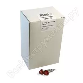 Кровельный саморез крепежная техника 4,8/35 RAL3011 красно-коричневый (250 шт.) 420320
