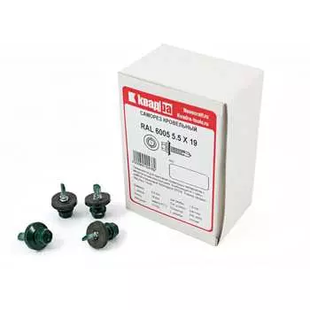 Кровельный саморез КВАДРА