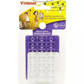 Крючки для гирлянд и декора VINTANET 13026