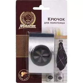 Подставка MARMITON 17612