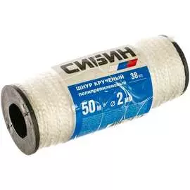 Кручёный шнур СИБИН 50529