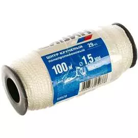 Кручёный шнур СИБИН 50528