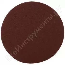 Абразивный круг MATRIX 73860