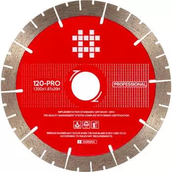 Круг алмазный Diam Shijing 000714